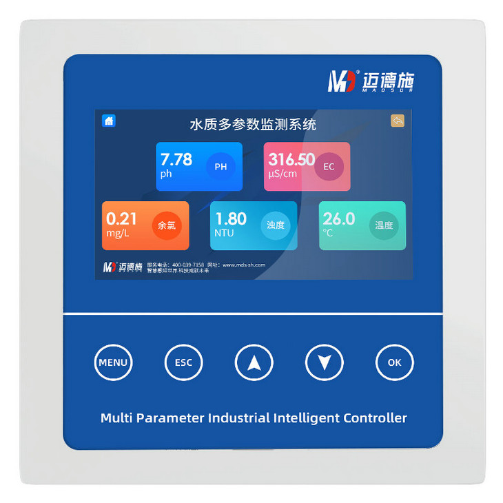在線濁度計(jì)