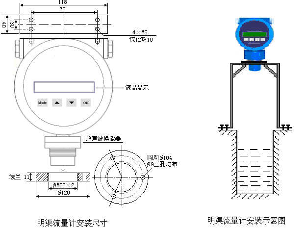 七臺(tái)河水質(zhì)檢測儀