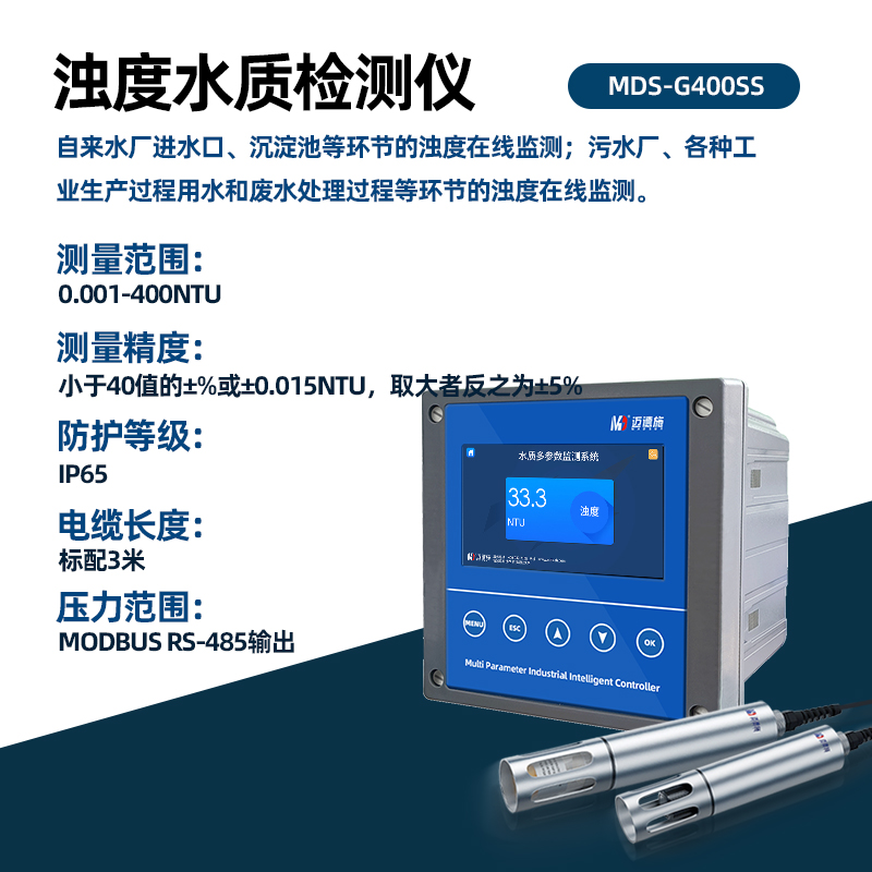 飲用水常規(guī)水質(zhì)檢測(cè)分析指標(biāo)